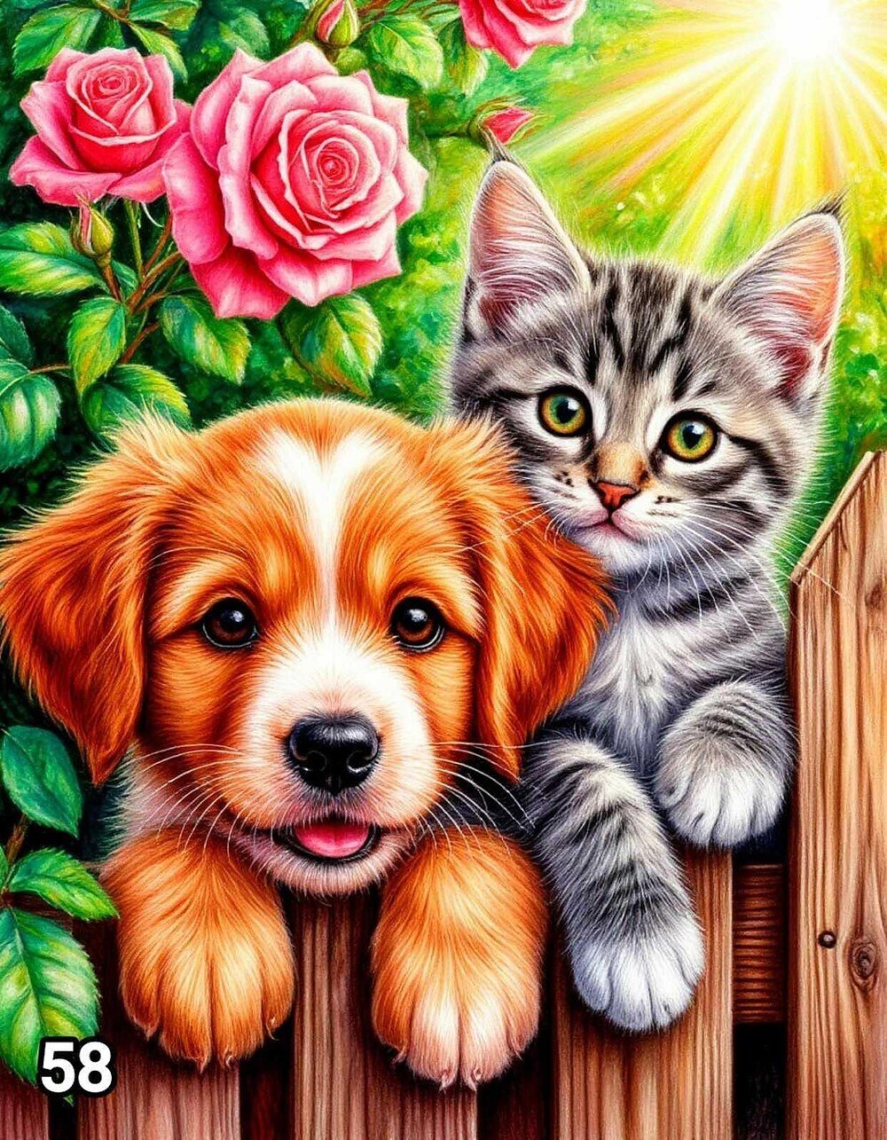 Диамантен гоблен „Кутре и коте на оградата“ 58 · 30×40 см